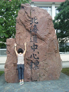 2011.06.jpg