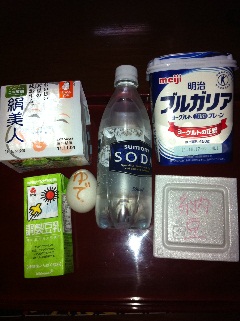 2011.10.22.01.jpg