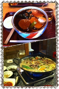 2011.12.02.jpg