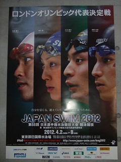 2012.04.11.01.JPG