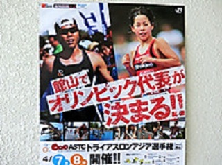 2012.04.25.02.jpg