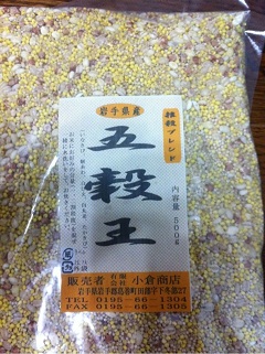 2012.04.5.01.jpg