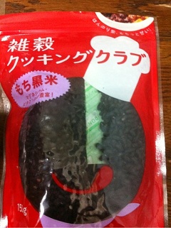 2012.04.5.02.jpg
