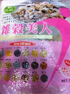 2012.04.5.03.jpg