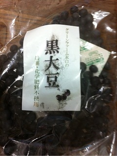 2012.04.5.05.jpg