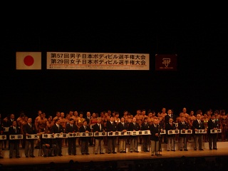 IMGP0599.JPG