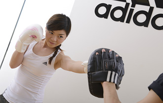 adidas Boxing